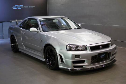 How can i get my nissan account number #2