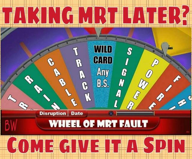 wheelofSMRT.jpg