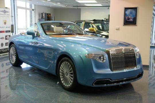  the company created a oneoff Rolls Royce Phantom Drophead Coupe dubbed 