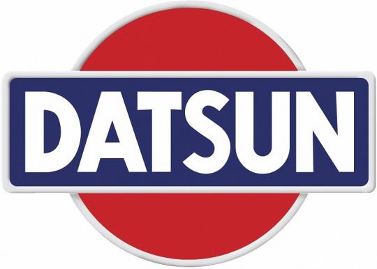 It was a Datsun 120Y also known as the Sunny if I'm not wrong 