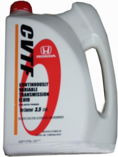 Honda CVTF Transmission Fluid