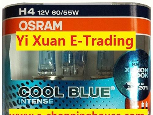 Osram Cool Blue Intense Halogen Light Bulb (H4)