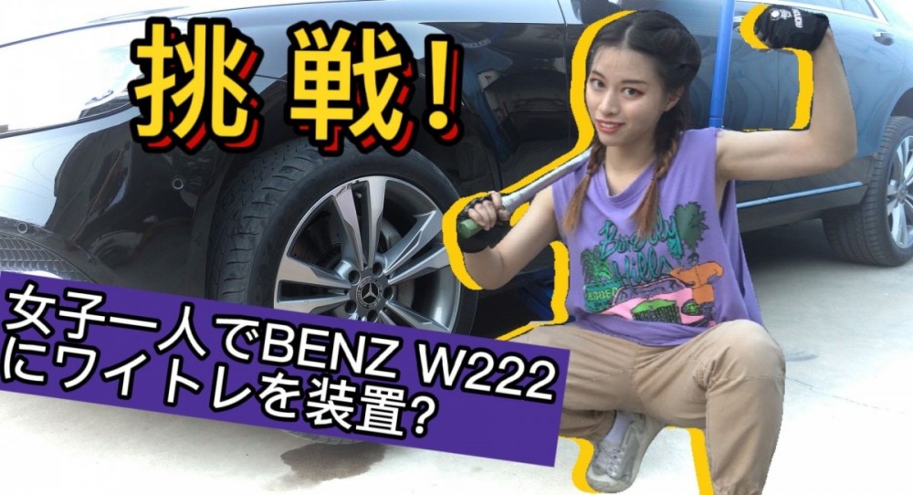 W222封面.jpg