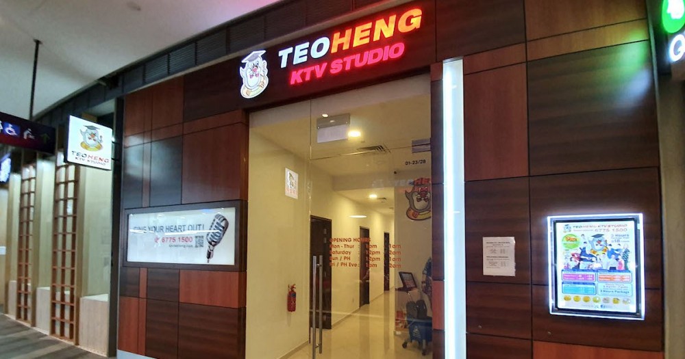 Teo-Heng-ktv-Starvista-02.thumb.jpg.43cc1bf6f6b0a82be0335cb8831f9fd5.jpg