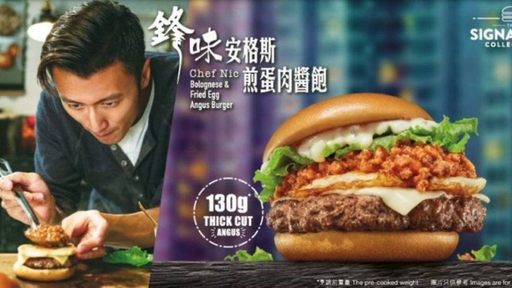 chef-nic-burger-promo.jpg