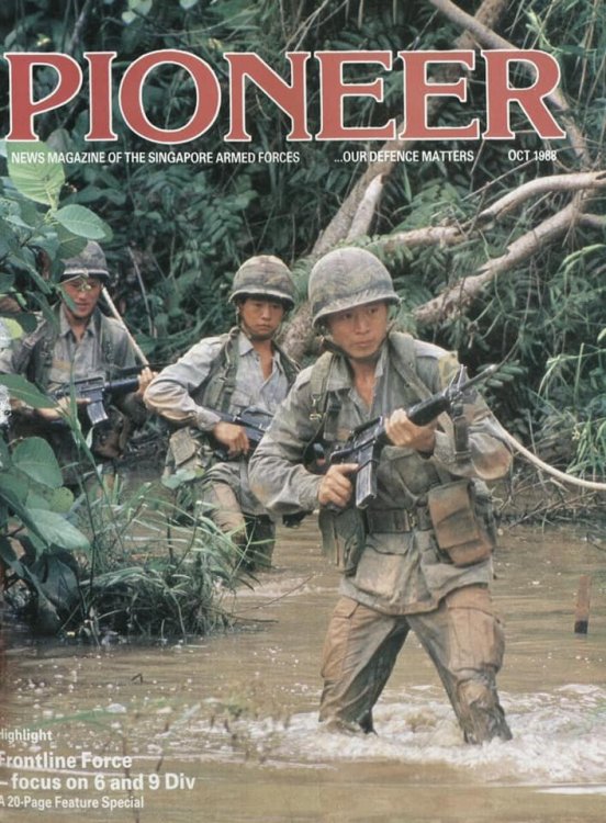 frontline force 6 and 9 div 1988 Pioneer Facebook.jpg