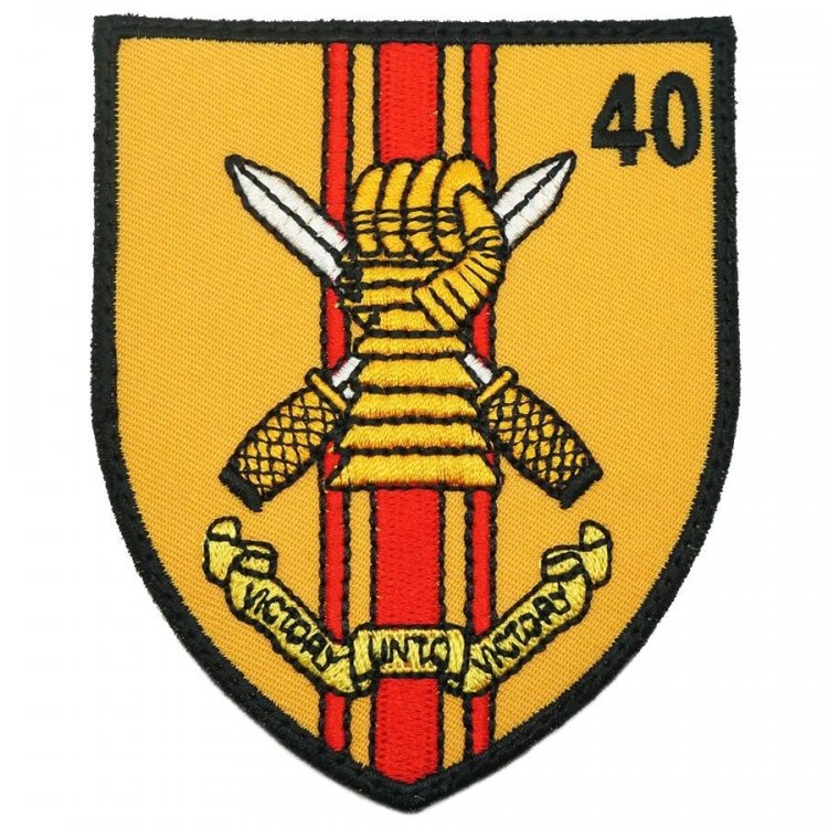 40-SAR-Logo-Patch_1024x.thumb.jpg.1fa66be2cd88c8e4c17fcca42360da05.jpg