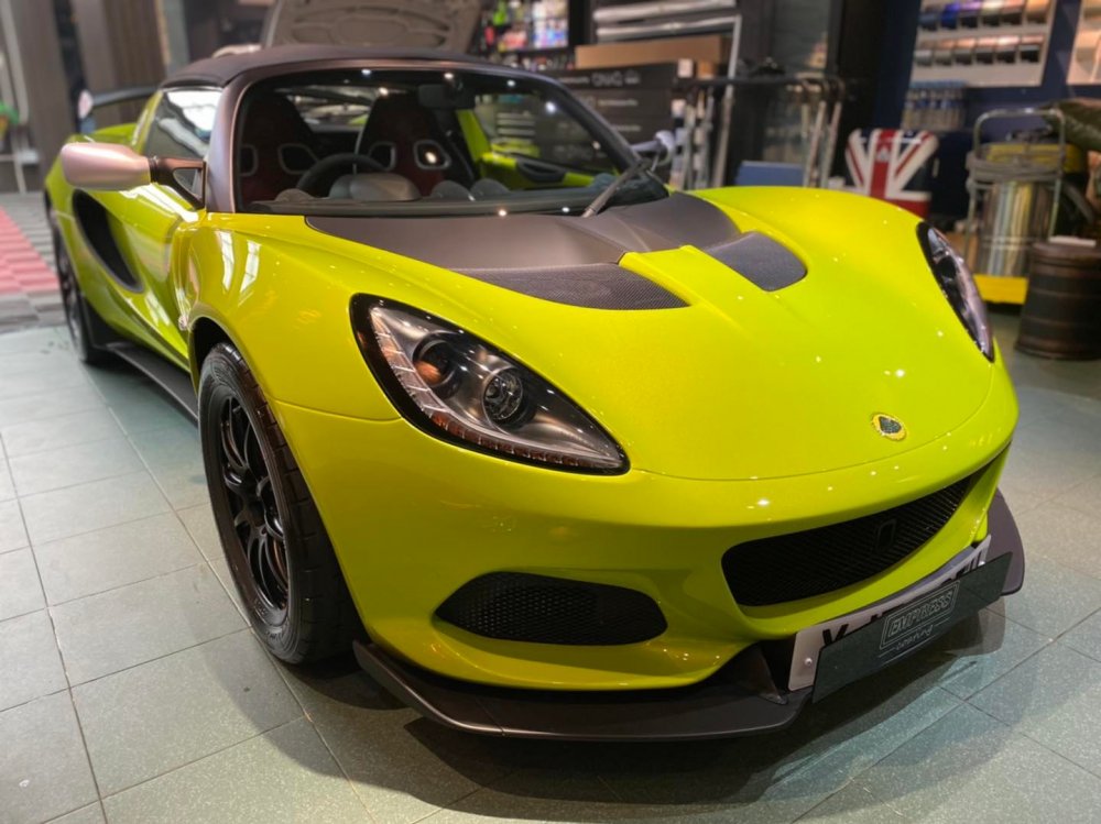 Lotus Elise 250 Cup_Shield 01.jpg