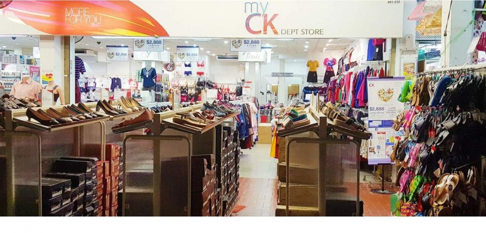 ckstore.jpg