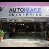 Autoimage_enterprise