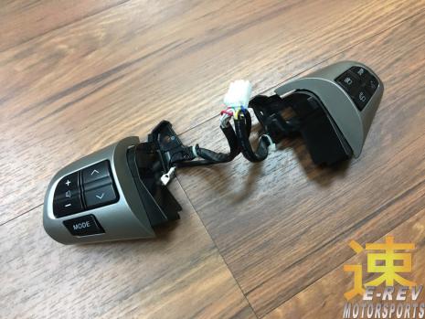 https://www.mycarforum.com/uploads/sgcarstore/data/1/11567753373_0Toyota-Wish-2017-Steering-Audio-Control-Pic-2.jpg