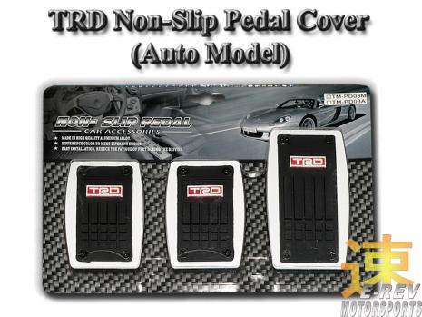 https://www.mycarforum.com/uploads/sgcarstore/data/1/11571217909_1TRD-Universal-Non-Slip-Pedal-Cover-(Manual-Model).jpg