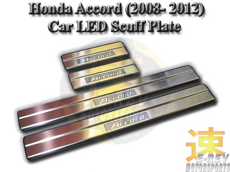 https://www.mycarforum.com/uploads/sgcarstore/data/1/11587629151_0Honda-Accord-(2008-2012)-Car-LED-Scuff-Plate.jpg