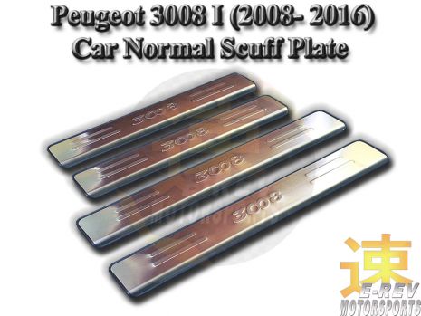 https://www.mycarforum.com/uploads/sgcarstore/data/1/11587629371_0Peugeot-3008-I-(2008-2016)-Car-Normal-Scuff-Plate.jpg