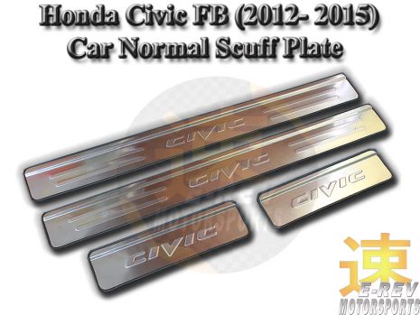 https://www.mycarforum.com/uploads/sgcarstore/data/1/11587629791_0Honda-Civic-FB-(2012-2015)-Car-Normal-Scuff-Plate.jpg