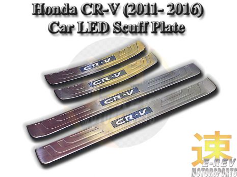 https://www.mycarforum.com/uploads/sgcarstore/data/1/11587632054_0Honda-CR-V-(2011-2016)-Car-LED-Scuff-Plate.jpg