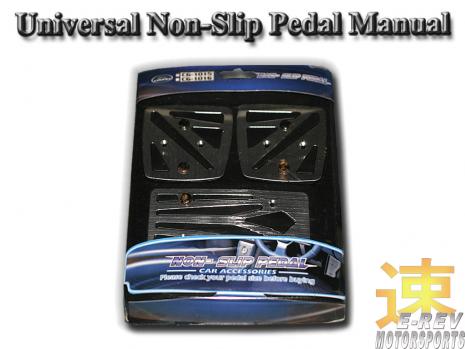 https://www.mycarforum.com/uploads/sgcarstore/data/1/1190828_1Chrome-Non-Slip-Pedal-Cover-Manual-(CG-1015).jpg