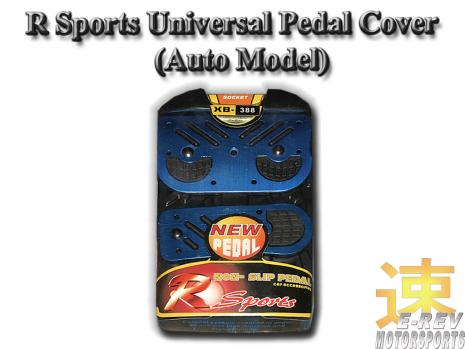 https://www.mycarforum.com/uploads/sgcarstore/data/1/1190828_1R-Sports-Universal-Non-Slip-Pedal-Cover-XB-388-Blue-(Auto-Model).jpg