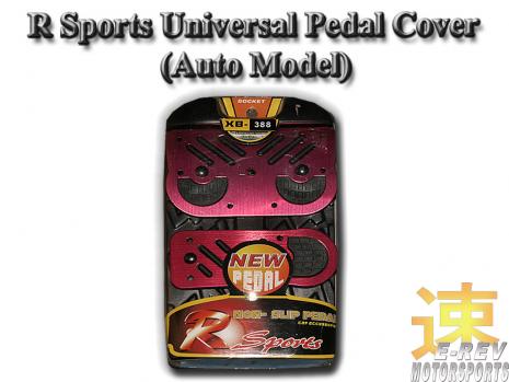 https://www.mycarforum.com/uploads/sgcarstore/data/1/1190828_1R-Sports-Universal-Non-Slip-Pedal-Cover-XB-388-Red-(Auto-Model).jpg