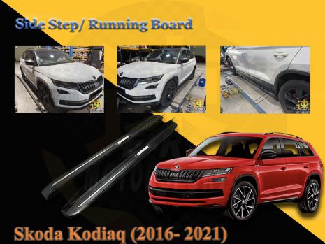 https://www.mycarforum.com/uploads/sgcarstore/data/1/1_1626239099_0Skoda-Kodiaq-(2016-2021)-Side-Step-Running-Board-HY-C-New-Design.jpg