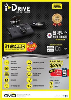 https://www.mycarforum.com/uploads/sgcarstore/data/1/1_1637987723_0idrive_i12pro_dashcam_1625659527_40416254_progressive.jpg