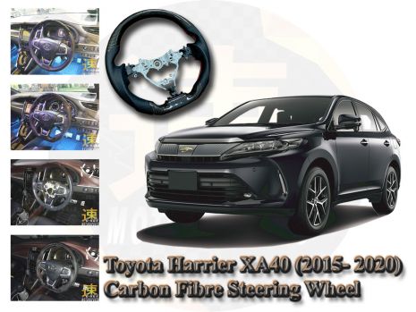 https://www.mycarforum.com/uploads/sgcarstore/data/1/1_1654484594_0Toyota-Harrier-XU60-(2015-2020)-Carbon-Fibre-Steering-Wheel-Pic-4.jpg