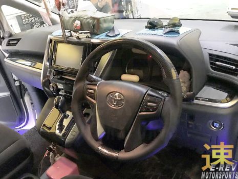 https://www.mycarforum.com/uploads/sgcarstore/data/1/1_1654514670_0Toyota-Alphard-Vellfire-2015-Carbon-Fibre-Steering-Wheel-Pic-1.jpg