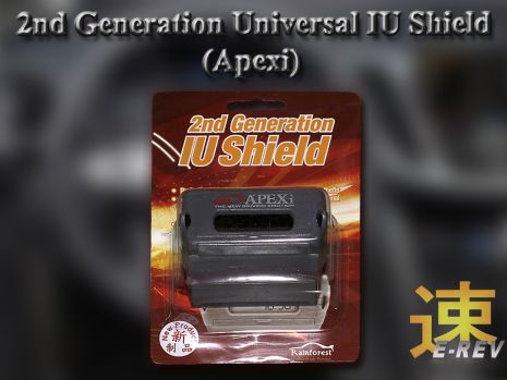 https://www.mycarforum.com/uploads/sgcarstore/data/1/1_1694136343_02nd_Generation_Universal_IU_Shield_Apexi_3.jpg