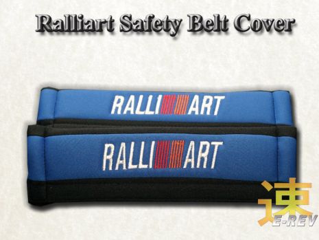 https://www.mycarforum.com/uploads/sgcarstore/data/1/1_1694144102_0Ralliart_Safety_Belt_Cushion_Blue_White_1.jpg