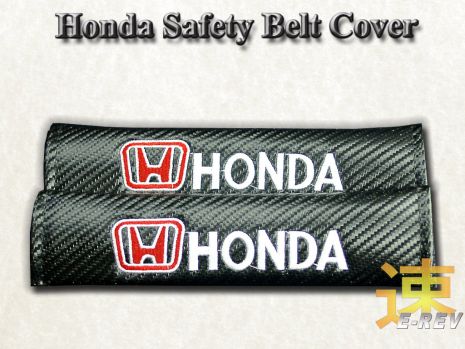 https://www.mycarforum.com/uploads/sgcarstore/data/1/1_1694155905_0Honda_Carbon_Fiber_Look_Safety_Belt_Cover_White_Wording_White_Texture_Background_1.jpg