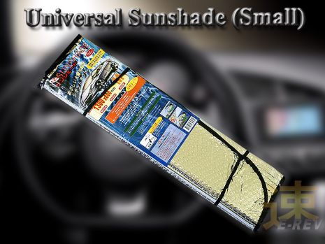 https://www.mycarforum.com/uploads/sgcarstore/data/1/1_1694495092_0Universal_Sunshade_Reflective_Silver_Small_1.jpg