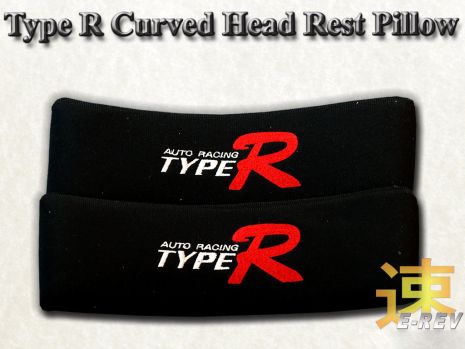 https://www.mycarforum.com/uploads/sgcarstore/data/1/1_1694500917_0Type_R_Curved_Head_Rest_Support_Pillow_White_Texture_Background_1.jpg