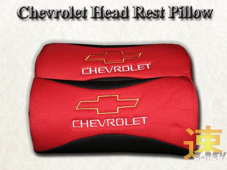 https://www.mycarforum.com/uploads/sgcarstore/data/1/1_1694503542_0Chevrolet_Head_Rest_Support_Pillow_Red_White_Texture_Background_1.jpg