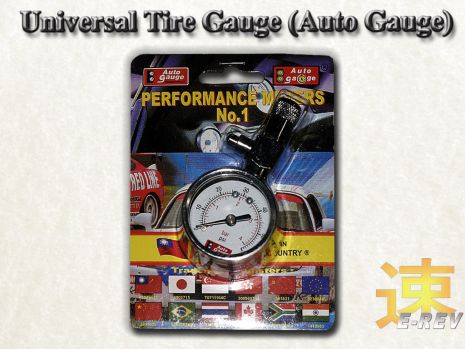 https://www.mycarforum.com/uploads/sgcarstore/data/1/1_1694504776_0Auto_Gauge_Tire_Gauge_4_Inch_White_1.jpg