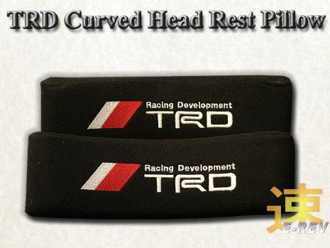 https://www.mycarforum.com/uploads/sgcarstore/data/1/1_1694504794_0TRD_Curved_Head_Rest_Support_Pillow_Black_White_Texture_Background_2.jpg