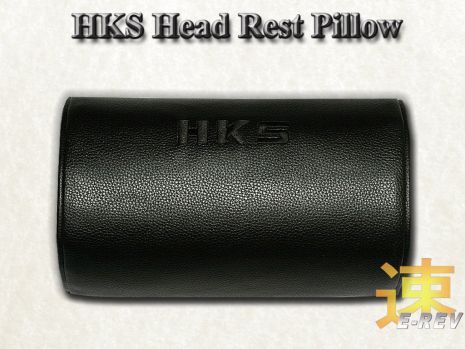 https://www.mycarforum.com/uploads/sgcarstore/data/1/1_1694505780_0HKS_Synthetic_Head_Rest_Support_Pillow_White_Texture_Background_1.jpg