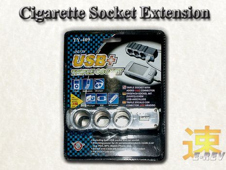 https://www.mycarforum.com/uploads/sgcarstore/data/1/1_1694506437_0Cigarette_Socket_Extension_TY409_White_Texture_Background_1.jpg