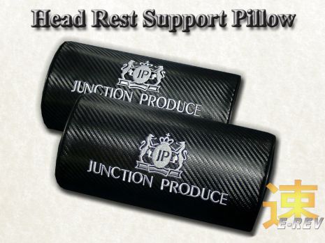 https://www.mycarforum.com/uploads/sgcarstore/data/1/1_1694661429_0Junction_Produce_Carbon_Look_Head_Rest_Support_Pillow_Black_White_Texture_Background_2.jpg