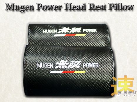 https://www.mycarforum.com/uploads/sgcarstore/data/1/1_1694743036_0Mugen_Power_Carbon_Look_Head_Rest_Support_Pillow_Black_White_Texture_Background_1.jpg