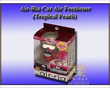 https://www.mycarforum.com/uploads/sgcarstore/data/1/Air-Ria_Car_Air_Freshener_Tropical_Peach1.jpg