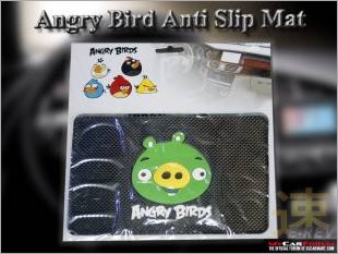 https://www.mycarforum.com/uploads/sgcarstore/data/1/Angry_Bird_Green_Anti_Slip_Mat_1.jpg