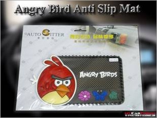 https://www.mycarforum.com/uploads/sgcarstore/data/1/Angry_Bird_Red_Anti_Slip_Mat_Auto_Sitter_1.jpg