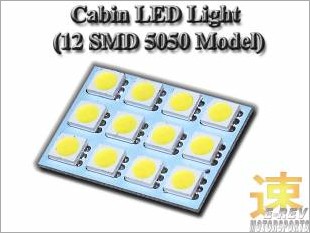 https://www.mycarforum.com/uploads/sgcarstore/data/1/CabinLEDLight12SMD5050Model_37392_1.jpg