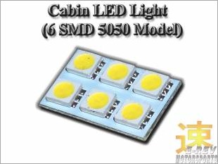 https://www.mycarforum.com/uploads/sgcarstore/data/1/CabinLEDLight6SMD5050Model_60189_1.jpg