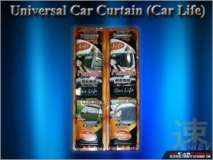 https://www.mycarforum.com/uploads/sgcarstore/data/1/Car_Life_Car_Curtain_1.jpg