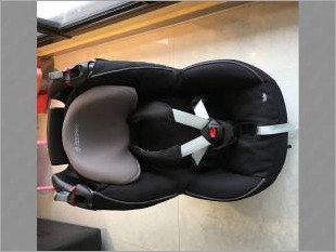 https://www.mycarforum.com/uploads/sgcarstore/data/1/Carseat1_2972_1_85071_1.JPG