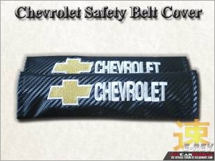 https://www.mycarforum.com/uploads/sgcarstore/data/1/Chevrolet_Carbon_Fiber_Look_Safety_Belt_Cushion_Cover_White_Wording_White_1.jpg