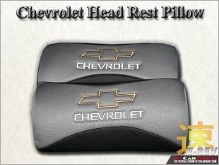 https://www.mycarforum.com/uploads/sgcarstore/data/1/Chevrolet_Head_Rest_Support_Pillow_Silver_White_Texture_Background_1.jpg