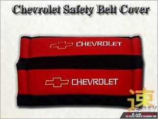 https://www.mycarforum.com/uploads/sgcarstore/data/1/Chevrolet_Safety_Belt_Cushion_Cover_Red_Fabric_White_Texture_Background_1.jpg