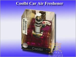 https://www.mycarforum.com/uploads/sgcarstore/data/1/Coolbi_Car_Air_Freshener_Lavender1.jpg